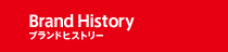 Nobbyブランドヒストリー Brand History