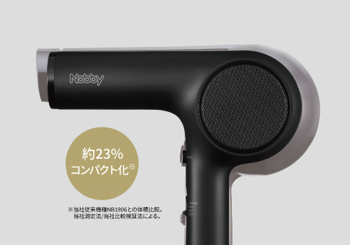 プロテクトイオン ヘアドライヤー ND240A | 製品ラインアップ | Nobby