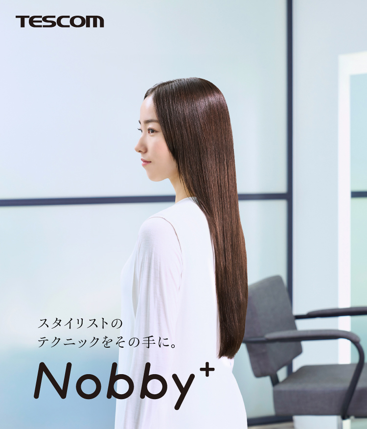 Nobby+ 公式サイト | 美容・キッチン家電のテスコム