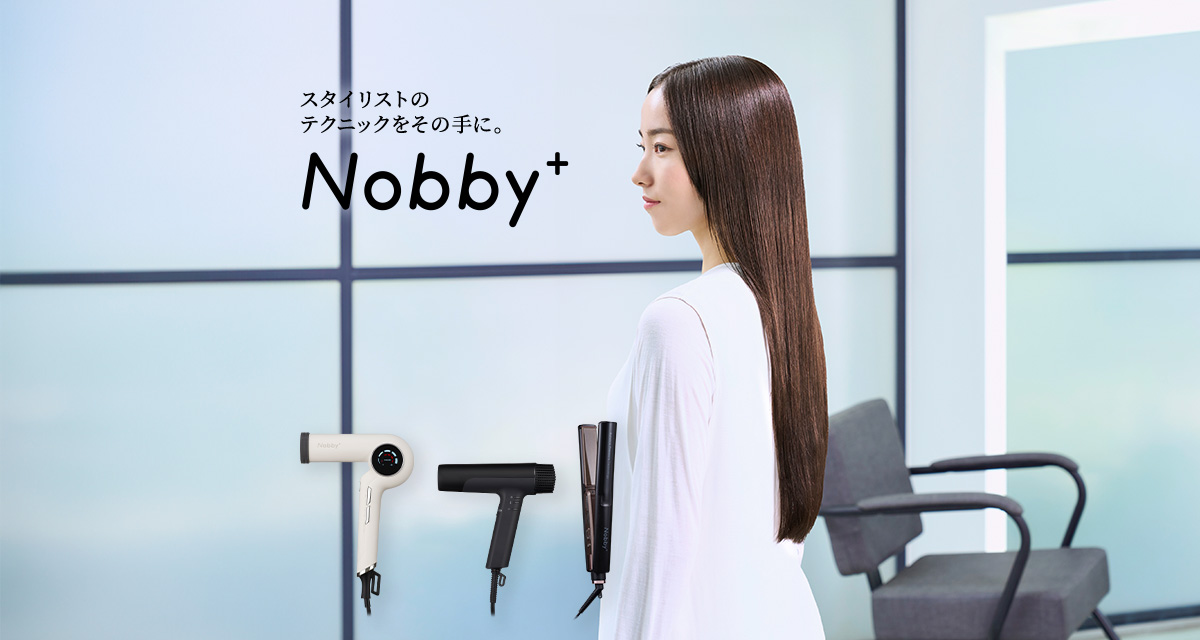 Nobby+ 公式サイト | 美容・キッチン家電のテスコム